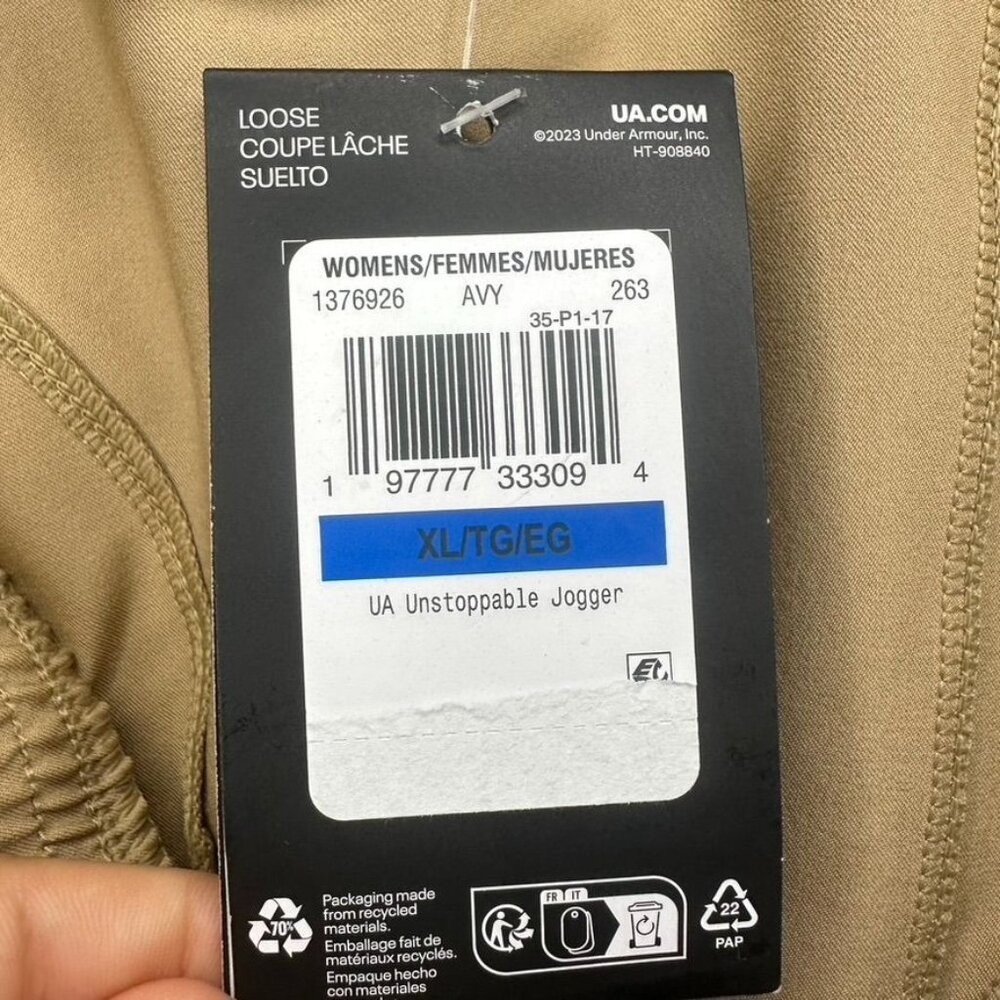 Under Armour Women's Unstoppable Casual Joggers Taper Leg NWT Size XL (Taupe) - Picture 15 of 15